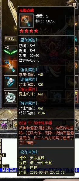 QQ_1748579649581.webp