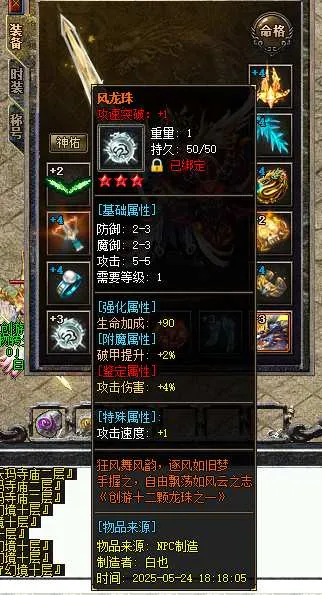 QQ_1748579667273.webp