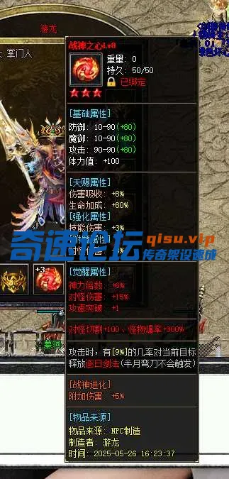 QQ_1748579698277.webp