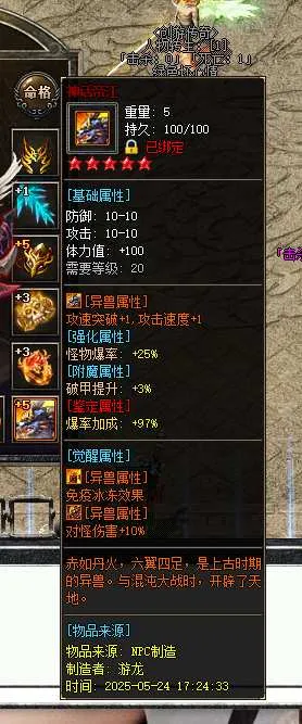 QQ_1748579690184.webp