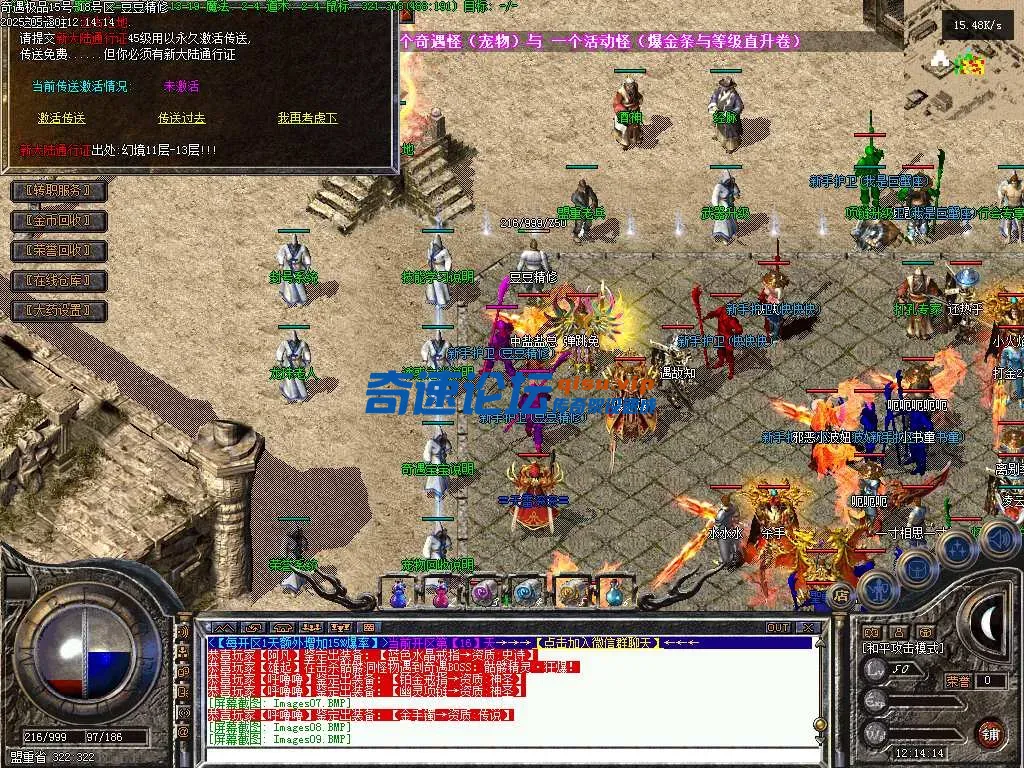 Images10.webp