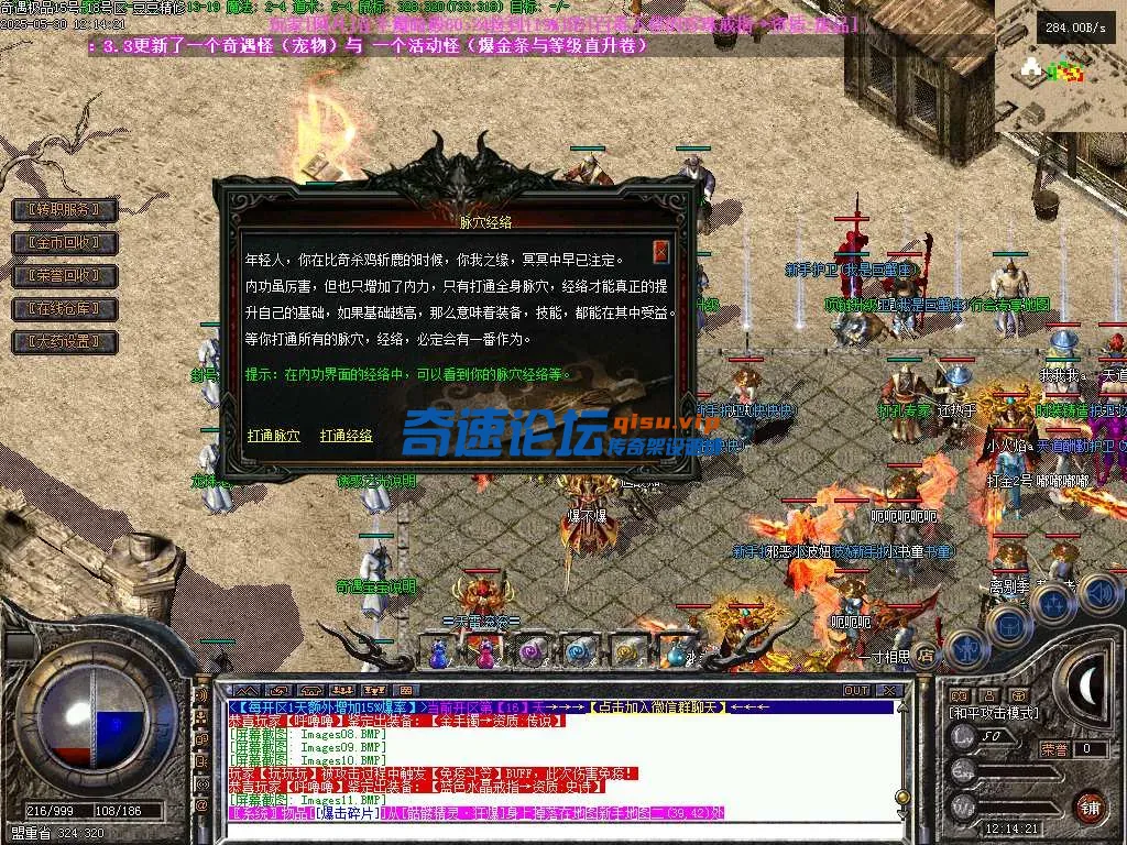 Images12.webp