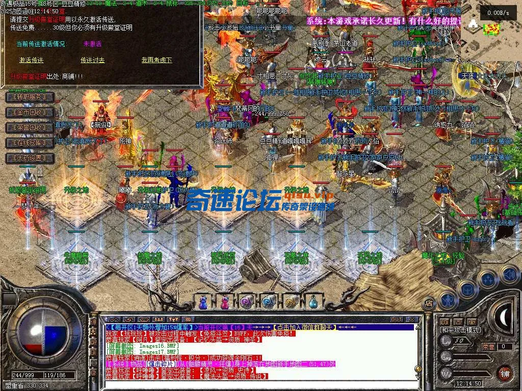 Images18.webp