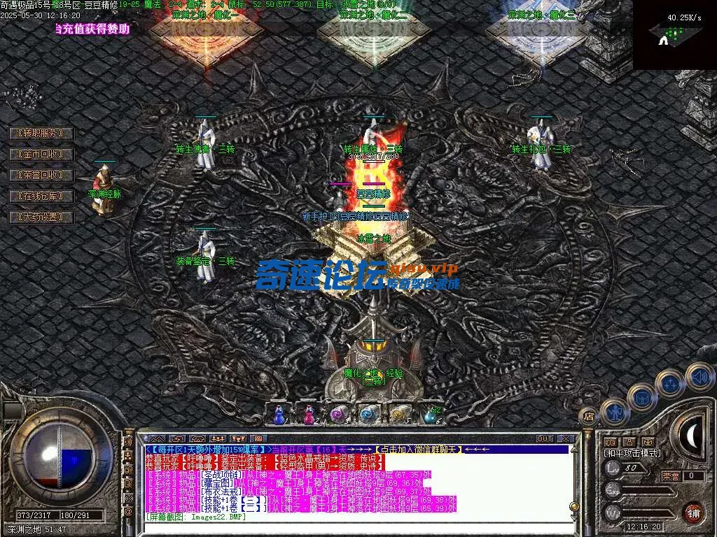 Images23.webp