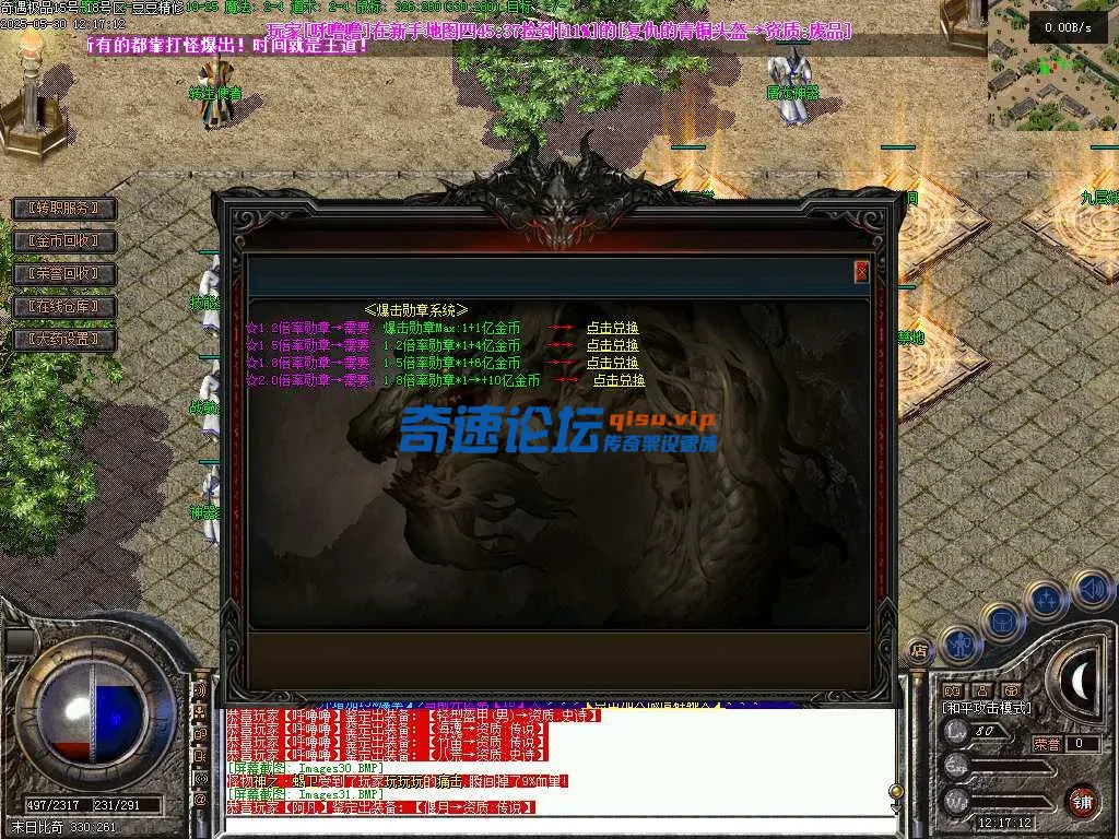 Images32.webp