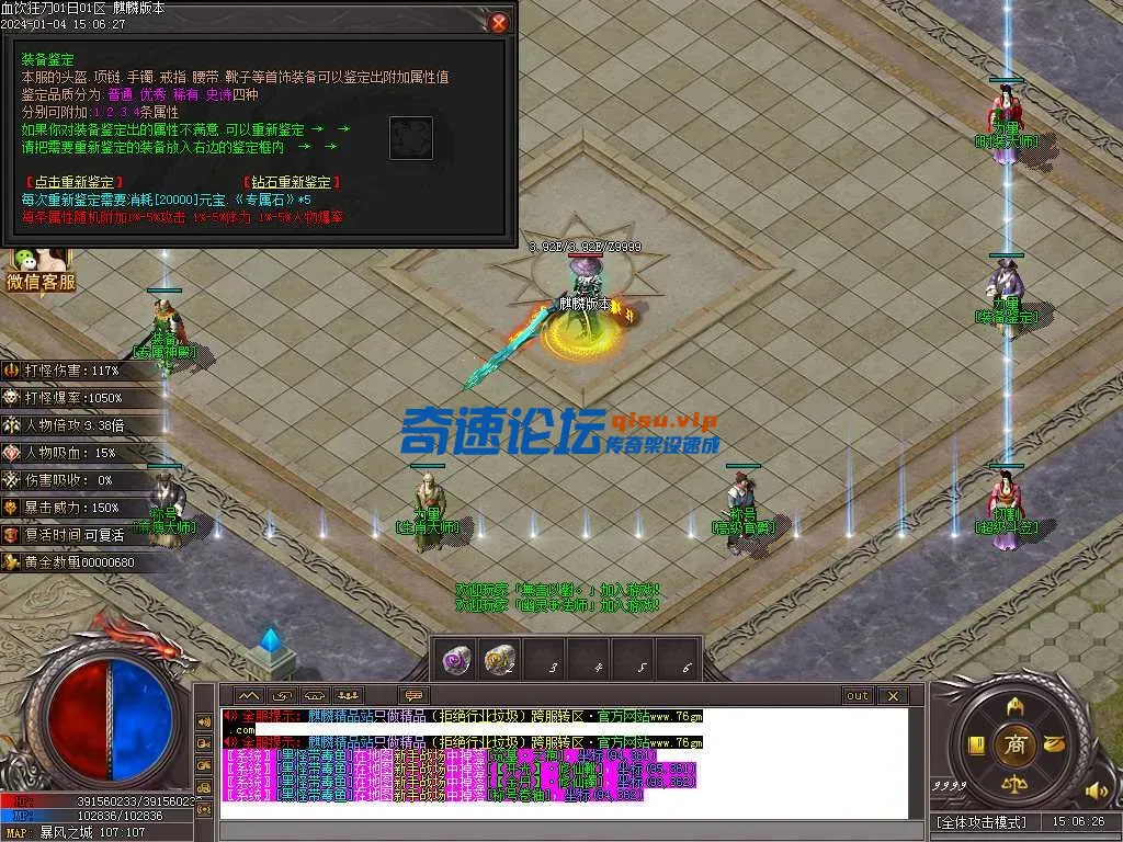 Images45.webp