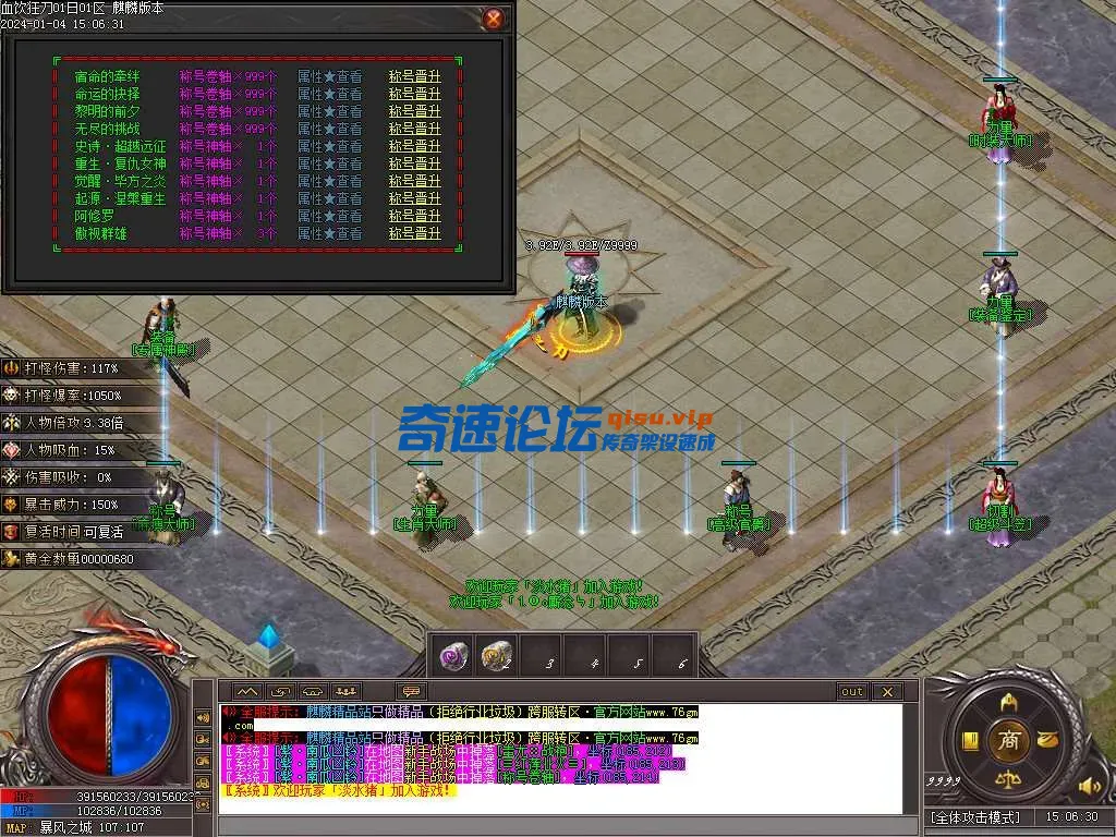 Images47.webp