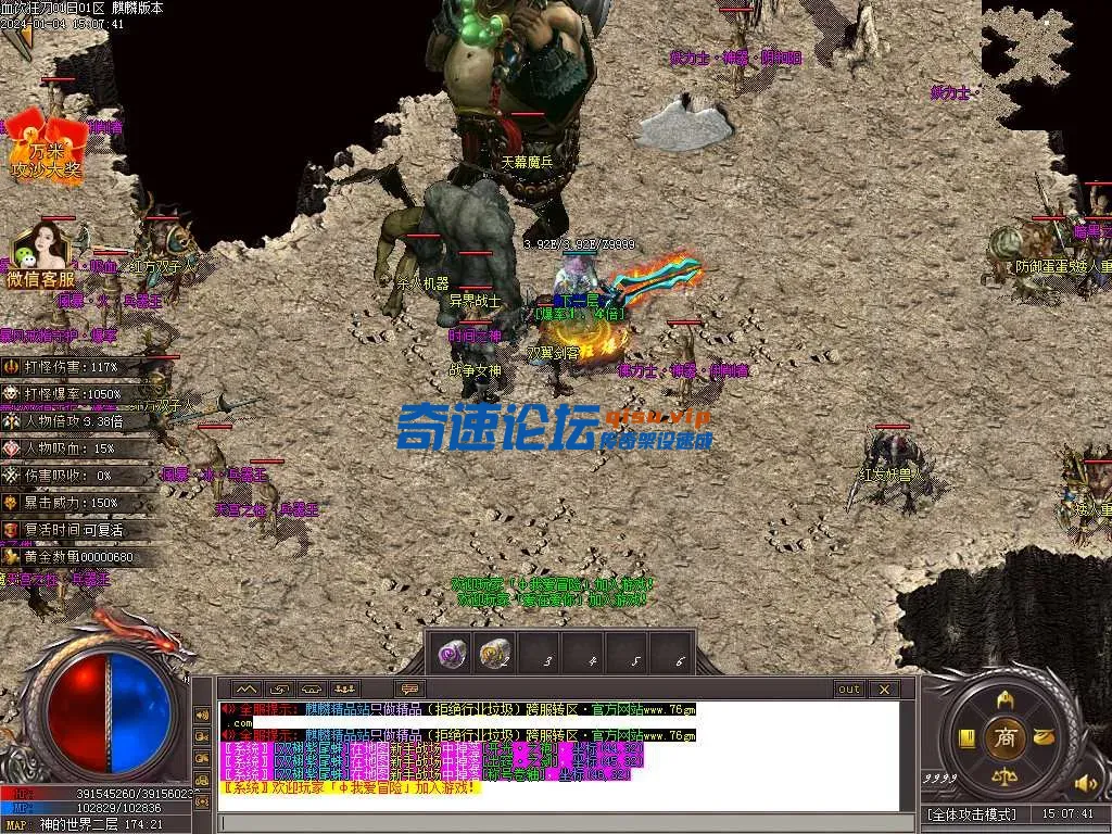 Images55.webp