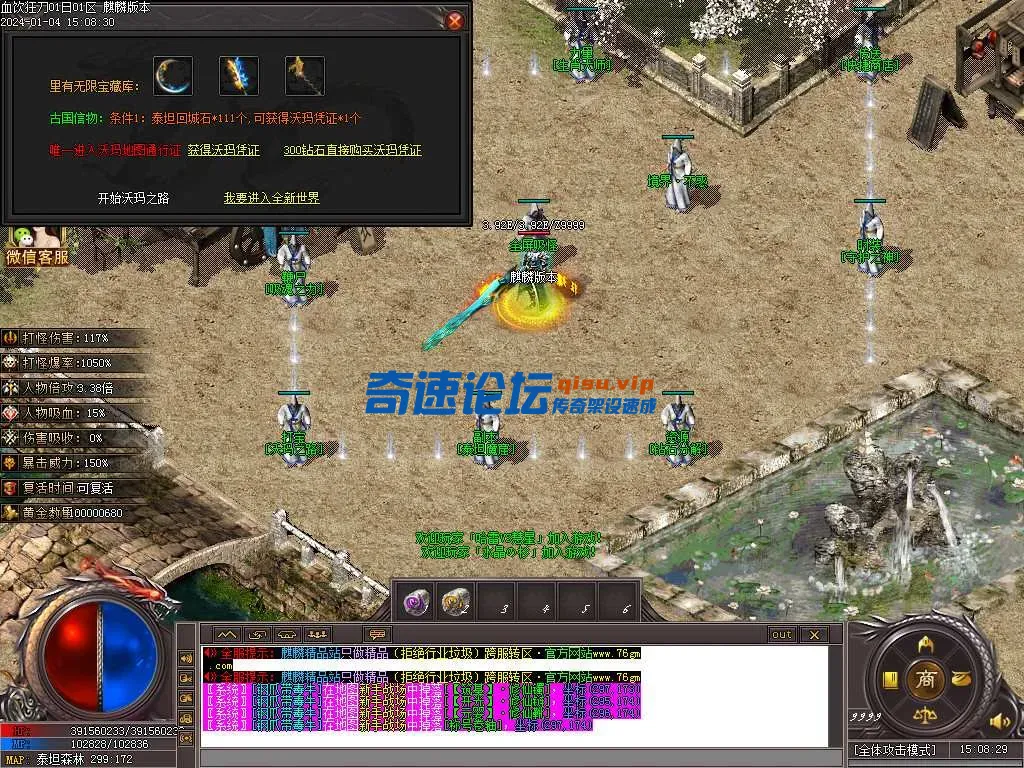 Images64.webp