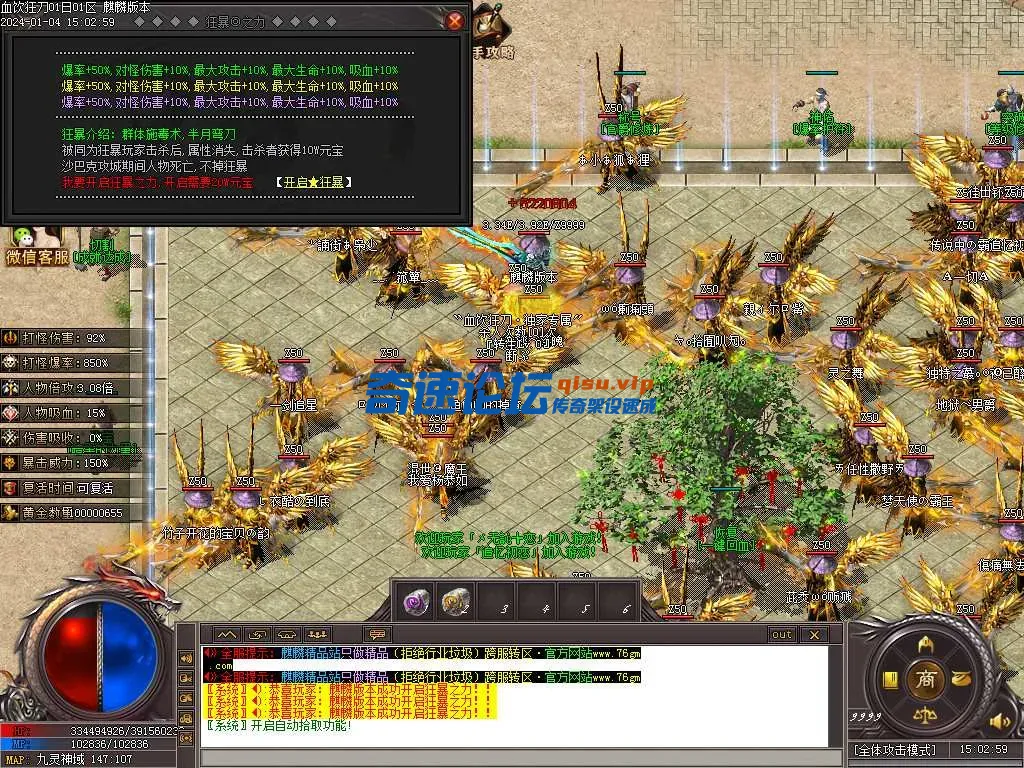 Images16.webp