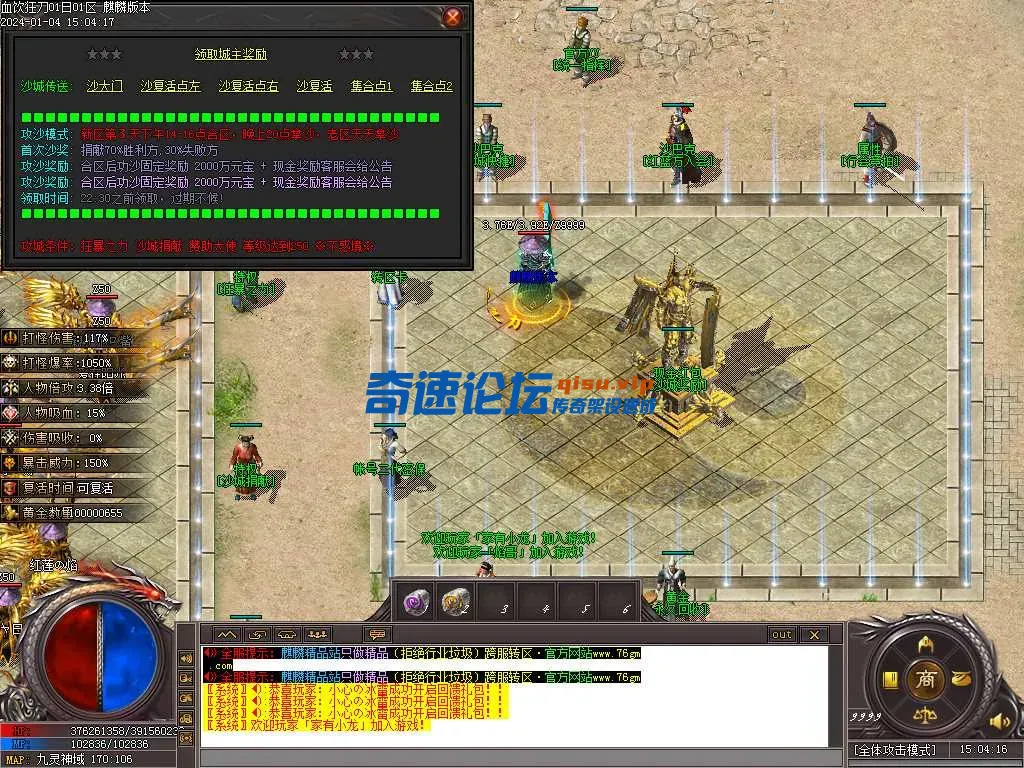 Images24.webp