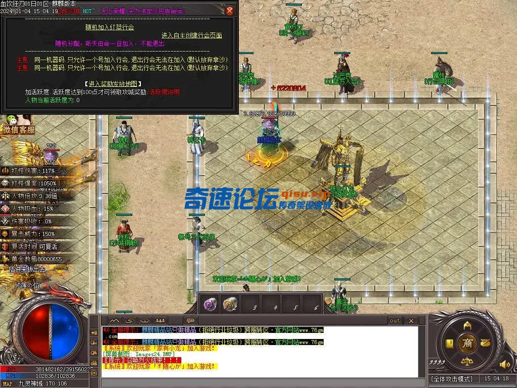 Images25.webp