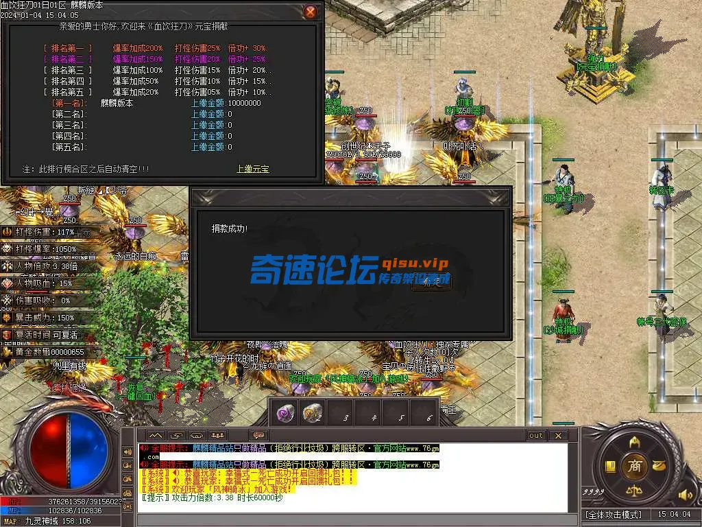 Images23.webp