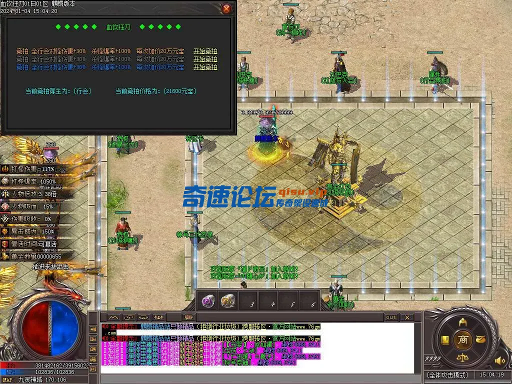 Images26.webp