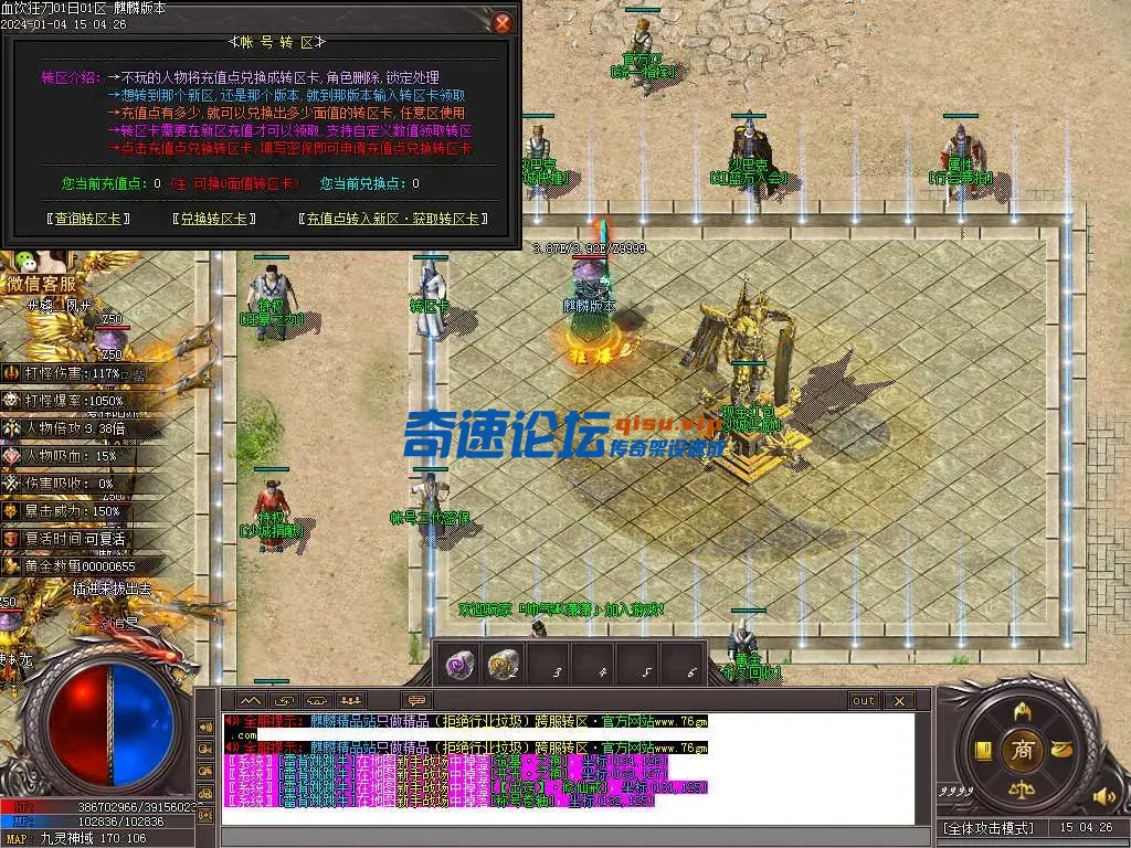 Images28.webp