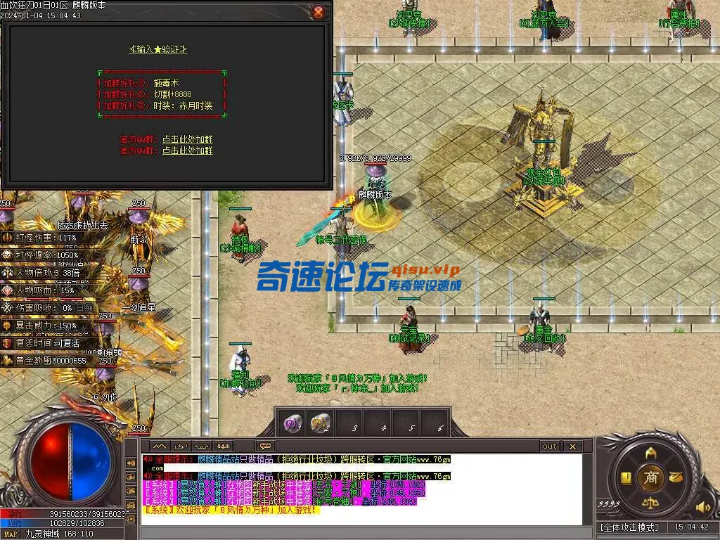 Images31.webp