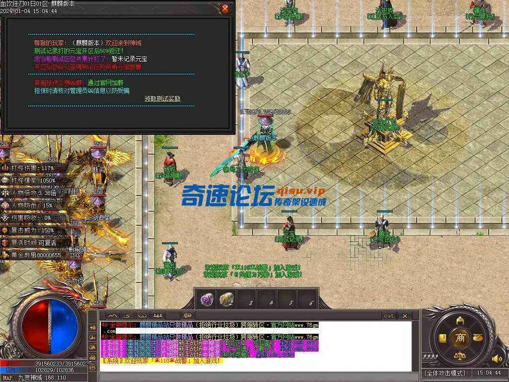 Images32.webp
