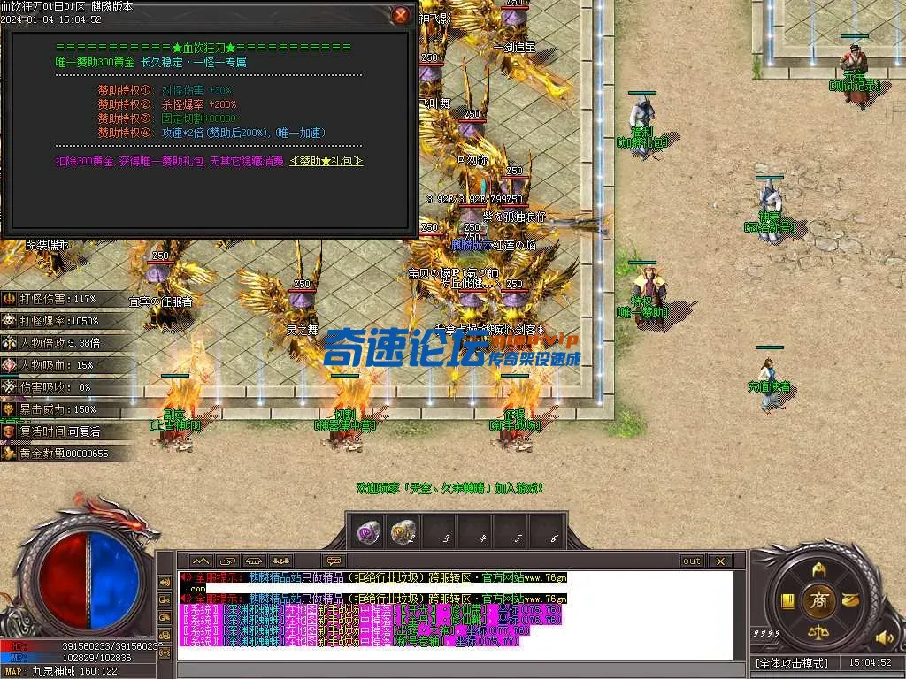 Images34.webp