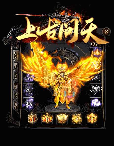 2.gif