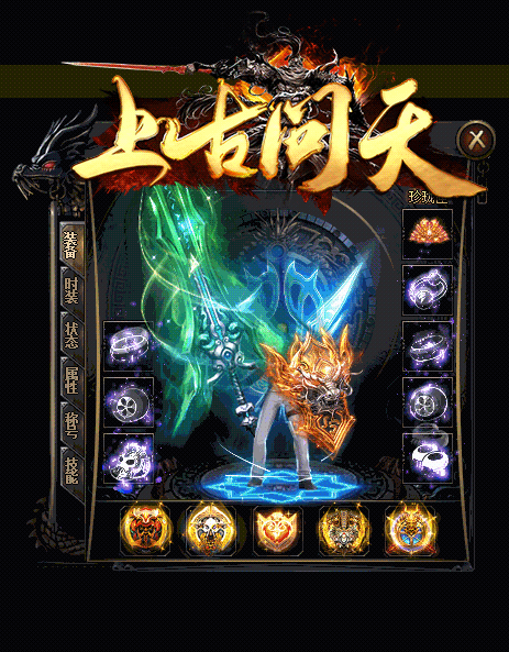 5.gif