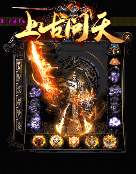 6.gif