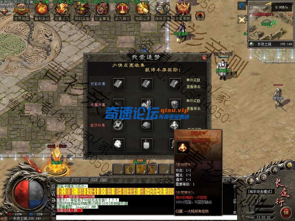 103.jpg