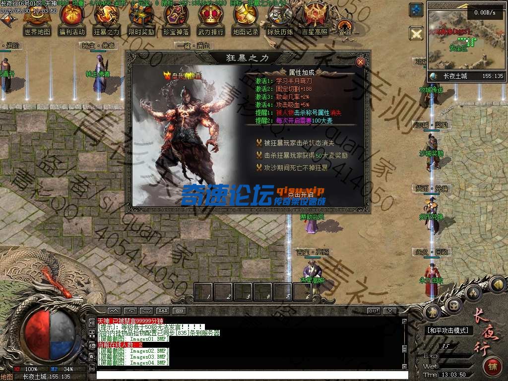 106.jpg