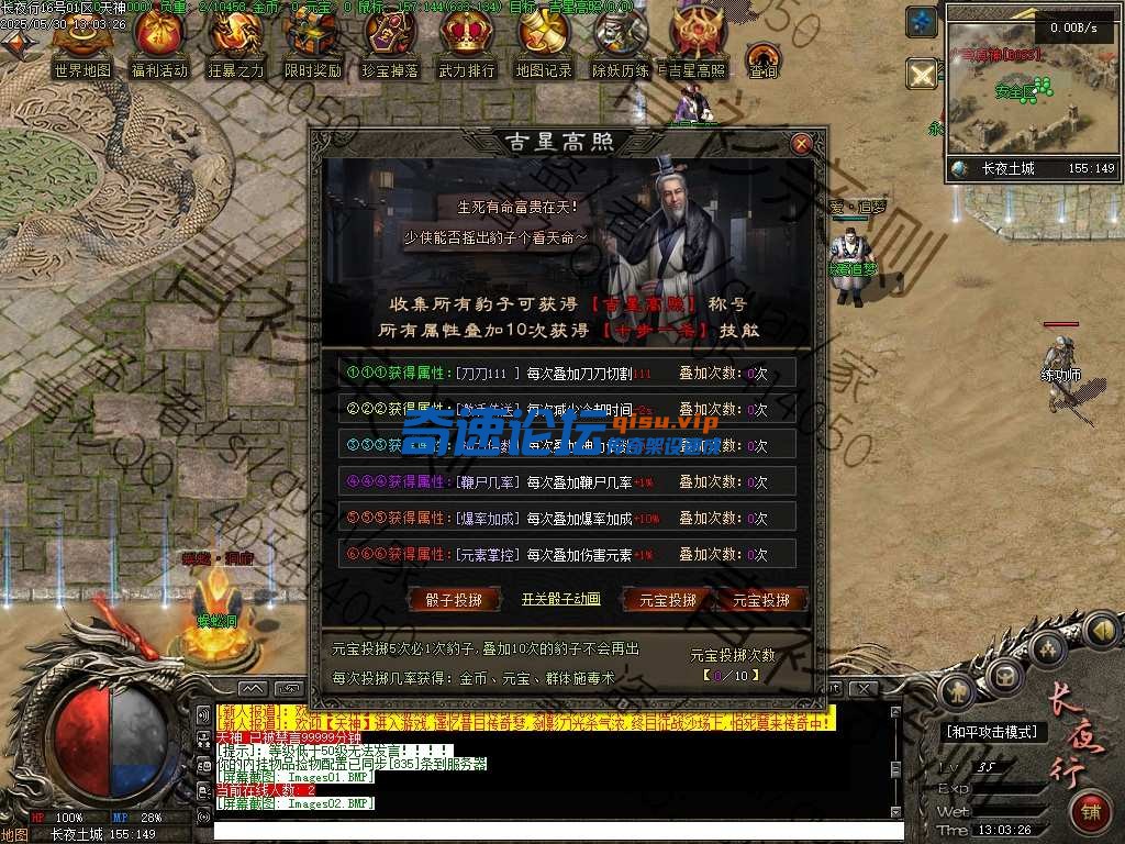 104.jpg
