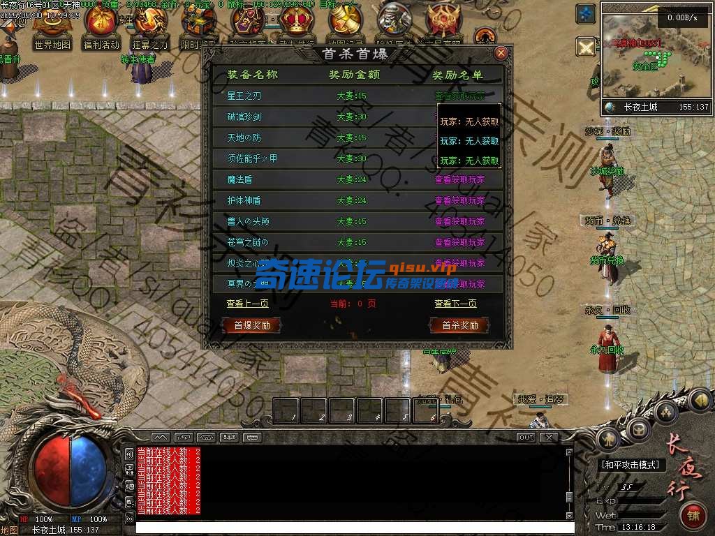 108.jpg