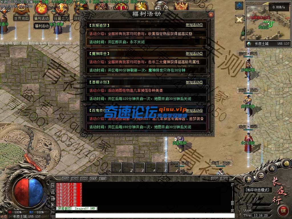109.jpg