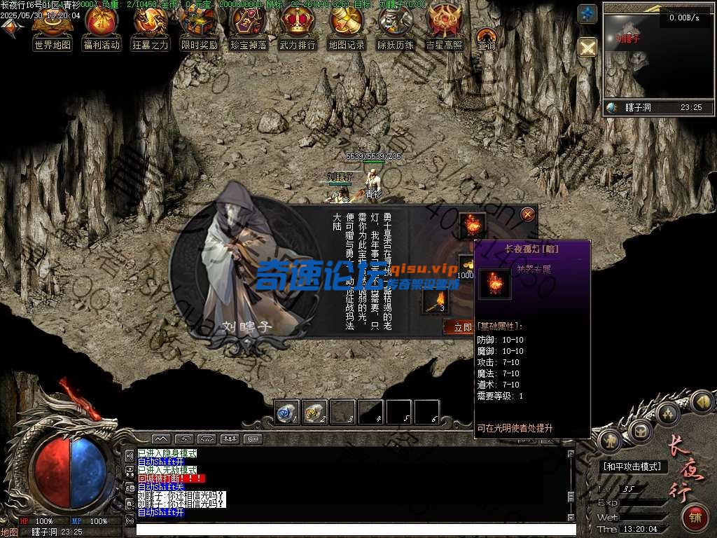 112.jpg