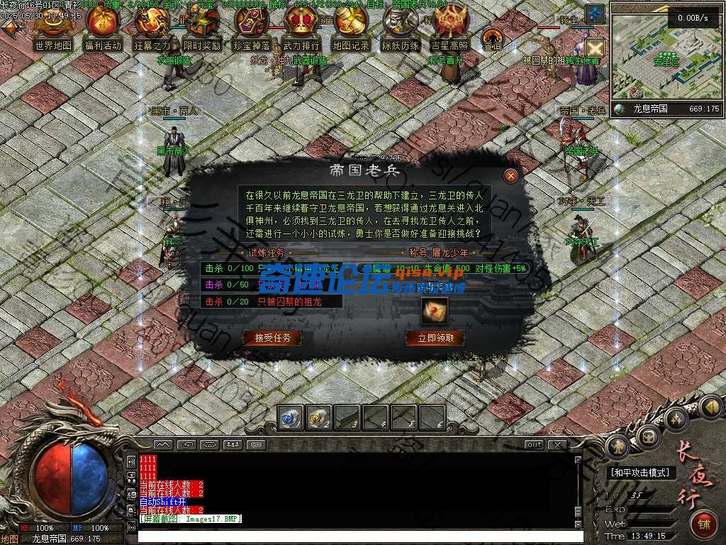 119.jpg