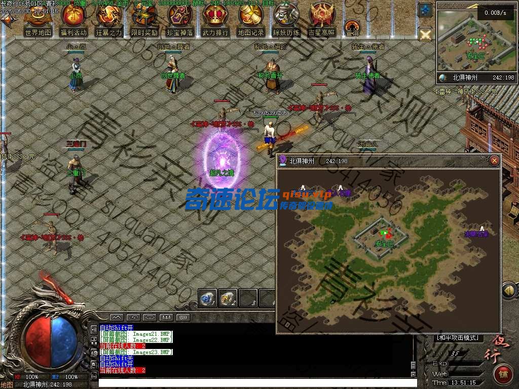 125.jpg
