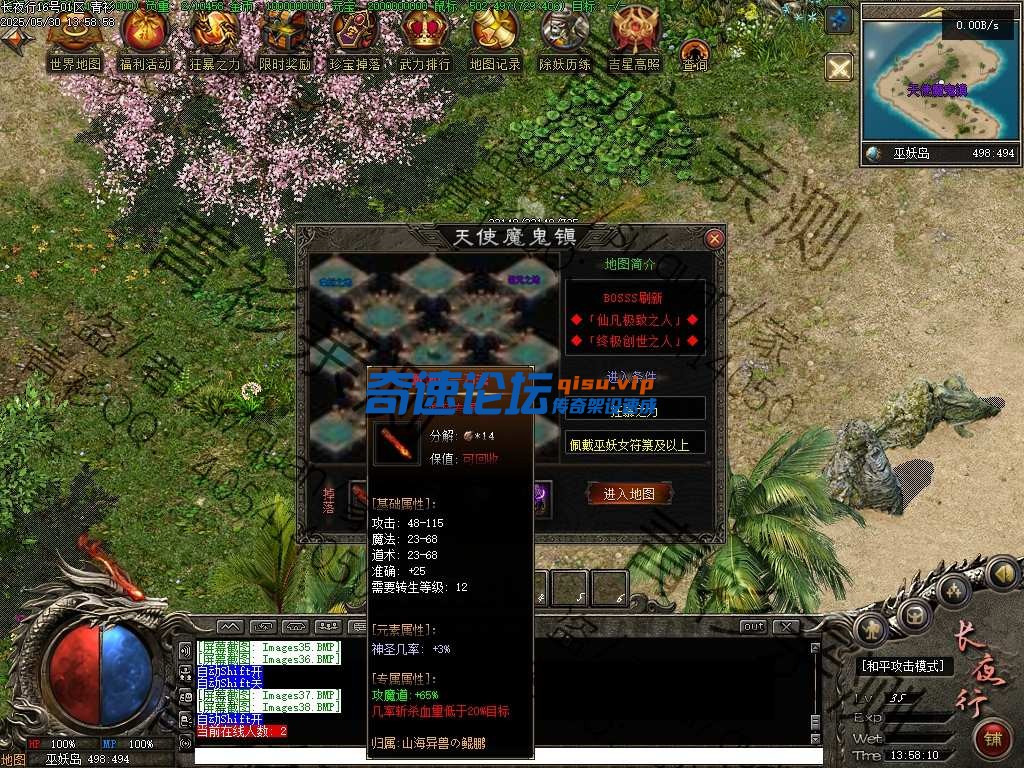 139.jpg