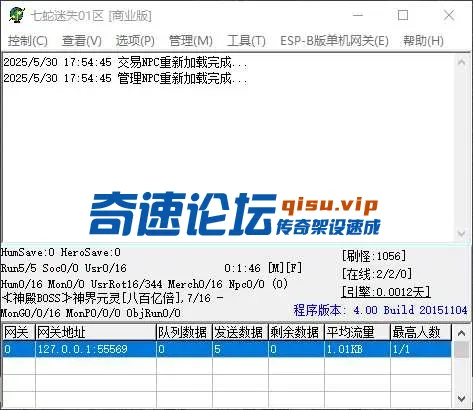 QQ_1748598886793.webp