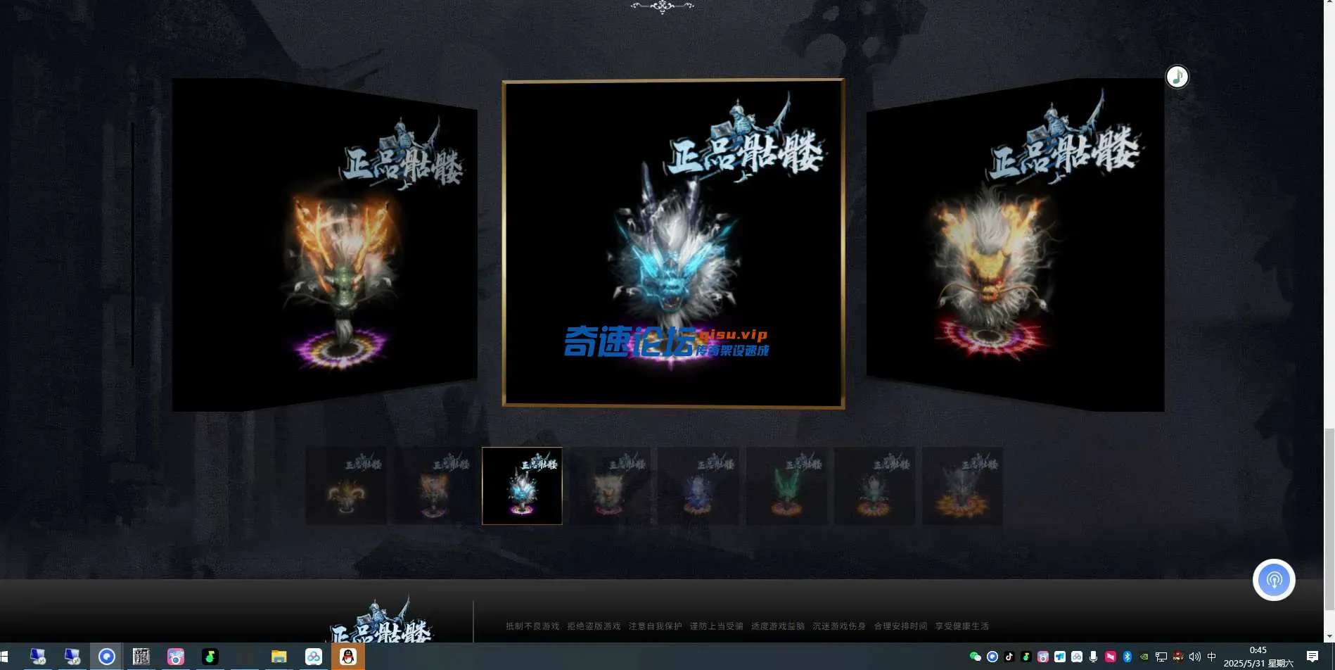 e87231df-2dee-43ac-a242-8eb98dbe3820.webp