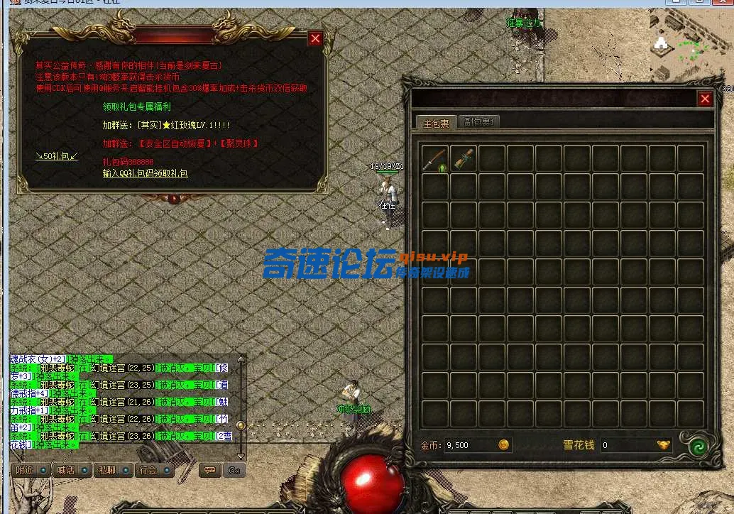 46d218fa-9672-44be-8255-a7414fc9a947.webp