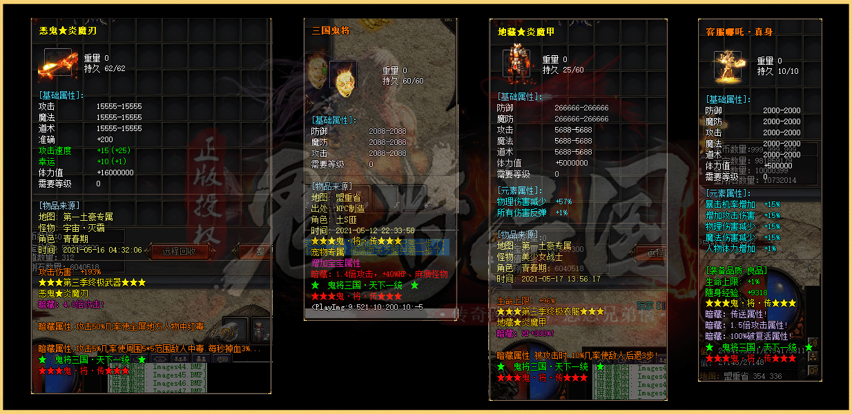 gz1.gif