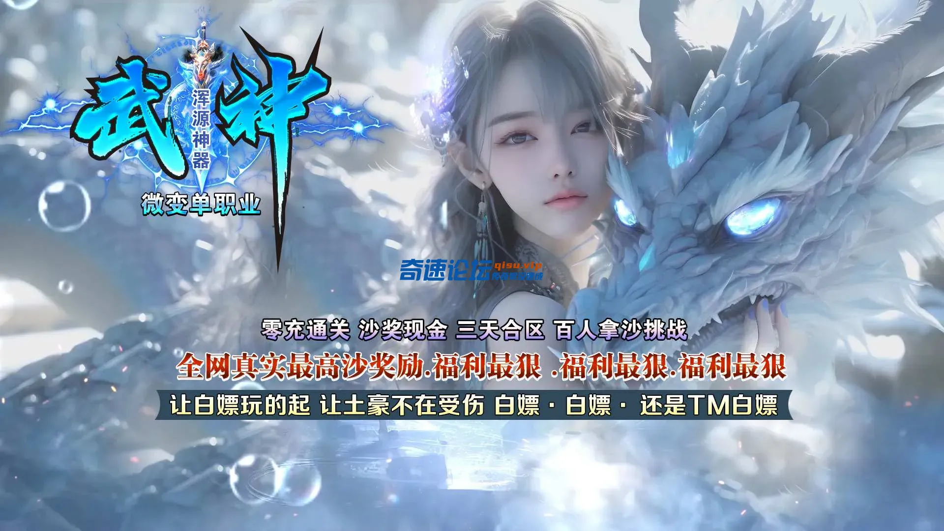 bg123.webp