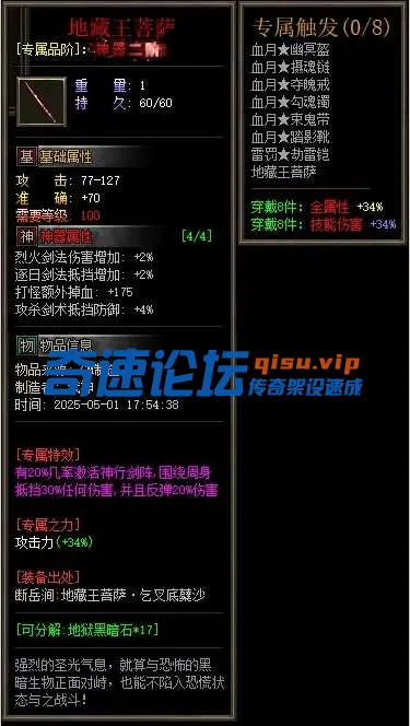 QQ图片20250602113803.webp