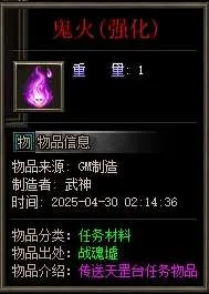 QQ图片20250602114051.webp