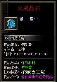 QQ图片20250602114108.webp