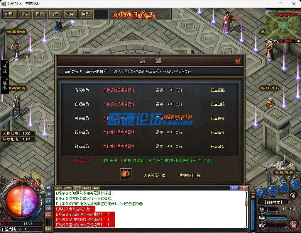2.webp