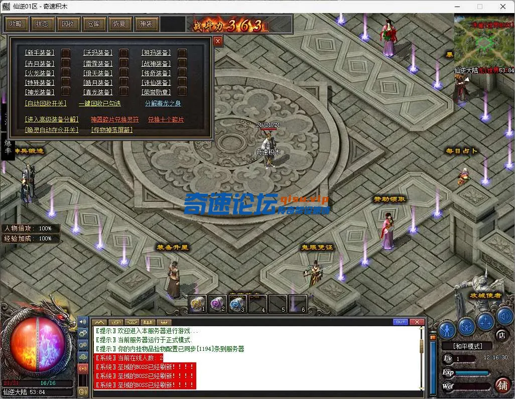 4.webp