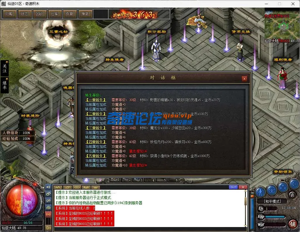 8.webp
