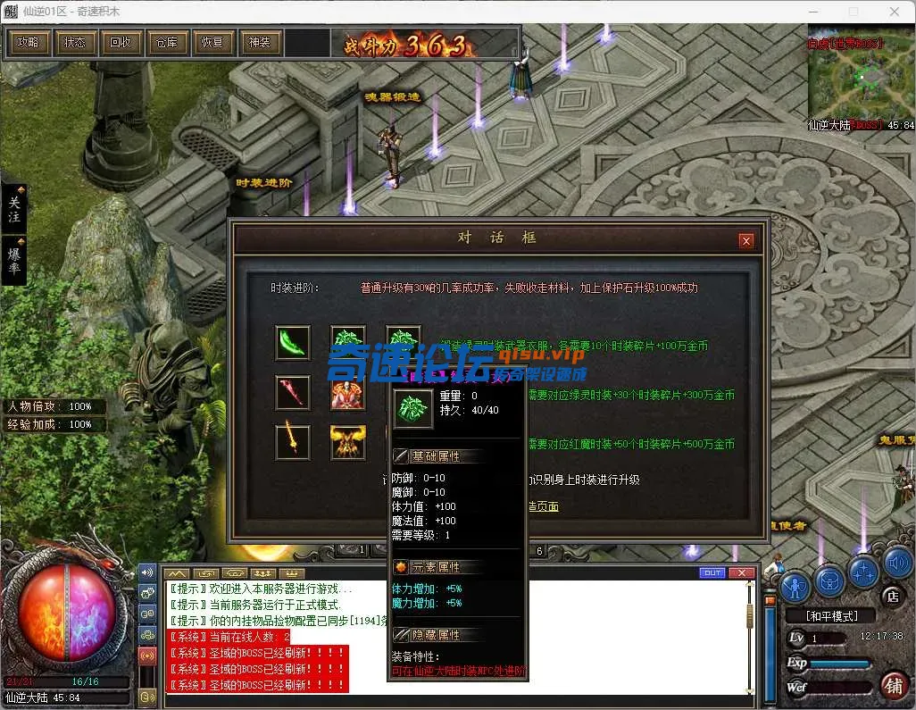 7.webp