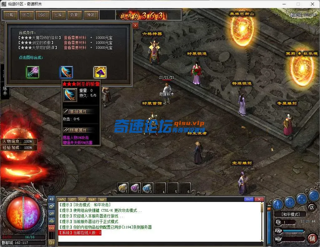 14.webp