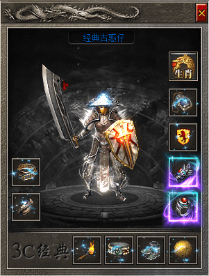 3.gif