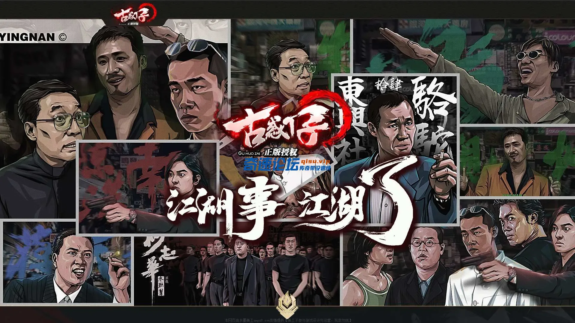 smps8.webp