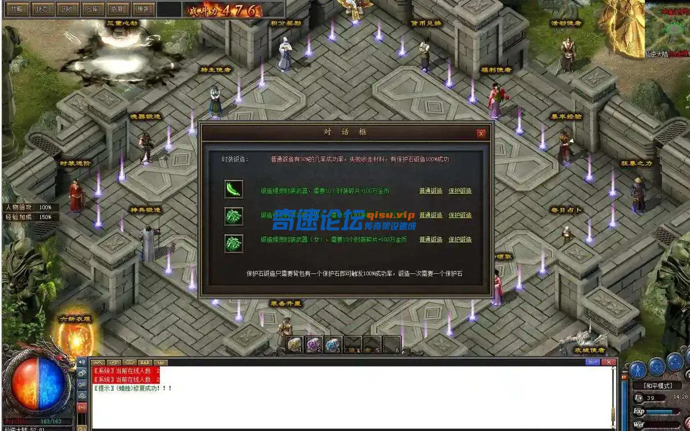360截图20250602104619603.webp